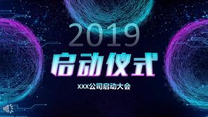 Upacara peluncuran template PPT