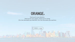 Световой и минималистский плоский ветер маленькая свежая рабочая сводка ppt template