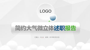 Hellgrauer niedriger Dreieckhintergrundmikro-Stereoart persönliche Debriefing-Bericht ppt Schablone