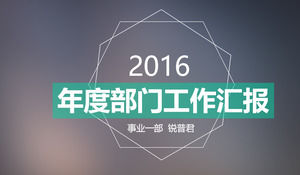 บรรทัดที่เรียบง่ายและแบน IOS งานประจำปีรายงาน ppt แม่แบบ