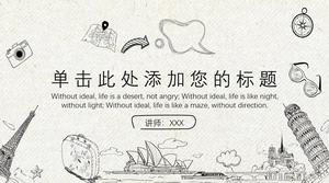 文学的なヴァン手描き旅行旅行PPTテンプレート