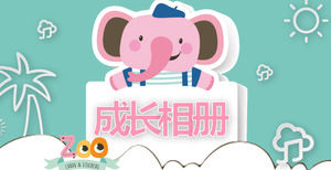 Little cute children grow album PPT template