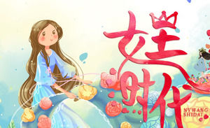 Modelo de PPT do dia da pequena rainha fresca