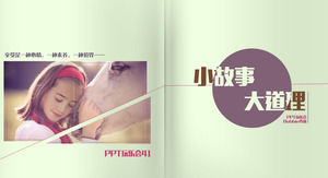 "Little história, grande razão" modelo de ppt filosófica pequena história