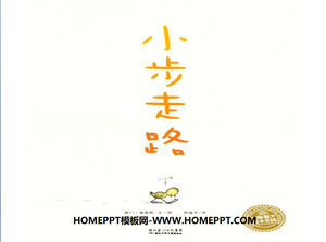 "Piccola passeggiata" fotoromanzo libro