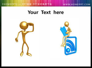 見て、金属悪役PPT素材のダウンロードについての知識を学ぶことを願っています