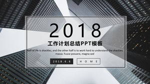 查找業務建設大圖片背景半透明矩形線創意極簡主義氣氛平工作報告ppt模板
