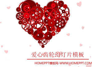 Love background vitesse Thanksgiving Diaporama Modèle Télécharger