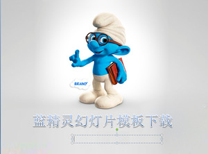 Lovely Blue Wisaya Background Kartun PPT Template Unduh