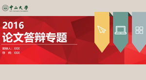 Low-profile flat and colorful style thesis defense topic