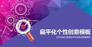 Düşük profilli düz cLow profil düz renkli tarzı iş raporu PPT templateolorful tarzı iş raporu PPT şablonu