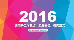 Low-profile flat colorful work summary report PPT template