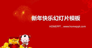 Lucky Boy Año Nuevo Plantilla de PowerPoint Descargar