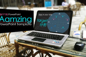 การวิเคราะห์ตลาดแบบร่างสากลของ PPT