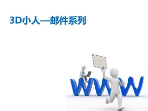 Materi gambar PPT seri penjahat 3D