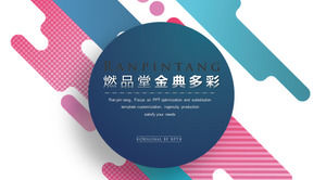 Modelo de ppt de trabalho vibrante colorido trabalho criativo estilo MBE, modelo de tema