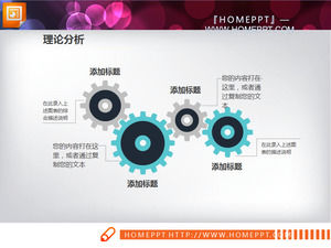 Medizinische Klasse Graduierung Antwort PPT Chart-Paket herunterladen