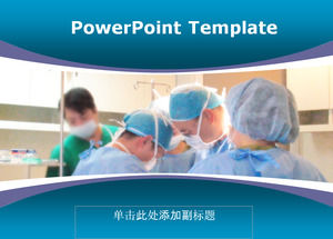 Medical jobs-business PPT templates