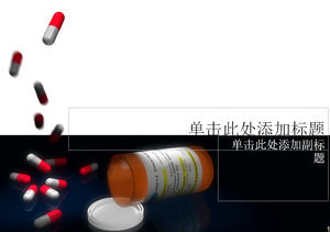 Animation pilules médicales