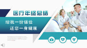 Raport podsumowujący PPT na koniec roku pracy medycznej