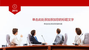 Toplantı toplantı iş tarzı PPT arka plan