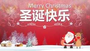 Merry Christmas Kutlama Noel PPT Şablonu