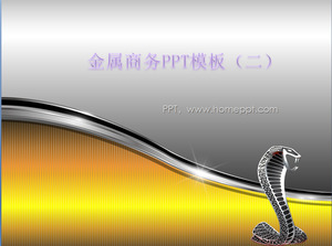 เนื้อโลหะของแม่แบบธุรกิจของ PowerPoint ในไตรมาสที่สอง