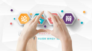 Micro-stereo dynamiczne tło gest podziałka obrony szablon PPT