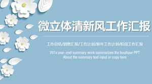 Templat PPT ringkasan laporan kerja mikro-stereo yang segar dan elegan