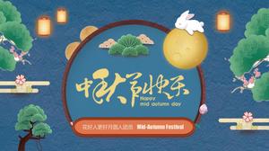Mid-Autumn Festival Grußkarte Mitte Herbst Festival PPT-Vorlage