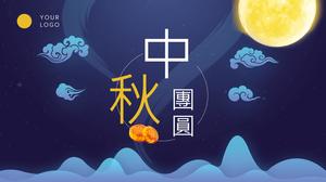 Mid-Autumn Festival Moonlight Mid-Autumn Festival PPT Template