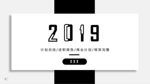 تقرير منتصف العام أبيض وأسود قالب PPT الرياح بسيطة