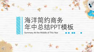 Deniz tarzı PPT şablonunun yıl ortası özeti
