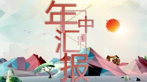 Modello PPT di report di riepilogo di metà anno