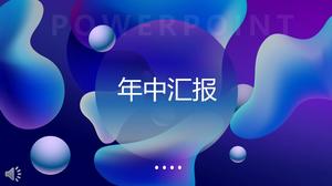 Modelo de PPT de vento de tecnologia de relatório de resumo do meio do ano