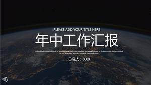 Śródroczny raport z prac PPT