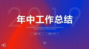 Resumen de trabajo de mitad de año plantilla PPT viento degradado colorido