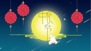 Modelo PPT Mingyue Yutu Mid-Autumn Festival
