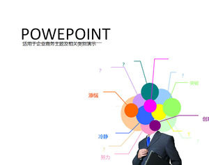 Minimalist abstrakt Business ppt-Vorlage