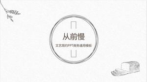 Minimalist ve zarif hat sanatı edebi PPT şablonu