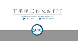 الحد الأدنى تسطيح قالب ppt ملخص العمل للأعمال للنصف الثاني من السنة