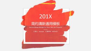 미니멀리스트 오렌지 레드 잉크 PPT 템플릿