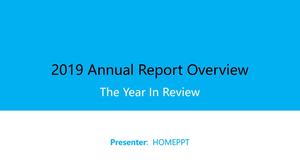 Минималистичный сводный отчет Шаблон PowerPoint