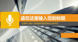 Nowoczesna praca w tle raport o pracy szablon PPT