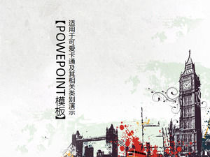 โมเดิร์นเมืองเดินทางเส้นขยุกขยิกสีการ์ตูน PPT แม่แบบ