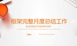 Lunar sumar de lucru PPT șablon pentru portocaliu proaspăt fundal scenă de birou