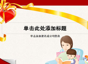 Mutter unterrichtet Kinder Wort zu erkennen - Cartoon-Vektor-PPT-Vorlage Thanksgiving-Mutter Liebe