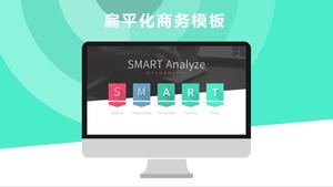 Modelo de PPT multi-gráfico fresco e simples de negócios