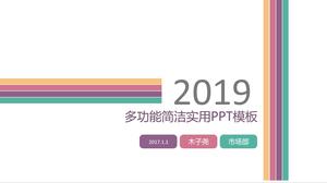 多功能简单实用的PPT模板下载