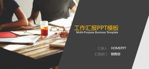 Plantilla de PPT de informe de trabajo de cuadro de múltiples imágenes